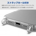 iPhone 16 ハイブリッドケース ストラップホール付き 写真3