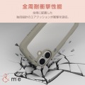 iPhone 16 &me ハイブリッドケース ぷっくりフレーム 写真3