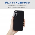 iPhone 16 ハイブリッドケース シリコン 写真3