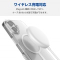 iPhone 16 ハイブリッドケース MAGKEEP 写真3