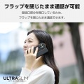 iPhone 16 ソフトレザーケース 薄型 磁石付 写真3