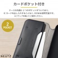 iPhone 16 NEUTZ ソフトレザーケース 磁石付 写真3