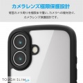 iPhone 16 TOUGH SLIM LITE ハイブリッドケース フレームカラー 極限 写真3