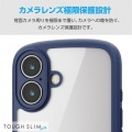 iPhone 16 TOUGH SLIM LITE ハイブリッドケース フレームカラー 極限 写真3