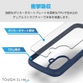 iPhone 16 TOUGH SLIM LITE ハイブリッドケース フレームカラー 写真3