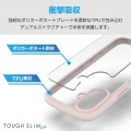 iPhone 16 TOUGH SLIM LITE ハイブリッドケース フレームカラー 写真3