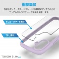 iPhone 16 TOUGH SLIM LITE ハイブリッドケース フレームカラー 写真3