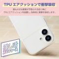 iPhone 16 ソフトケース 推し活 ポケット 写真3