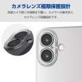 iPhone 16/ソフトケース/極限保護/クリア 写真3