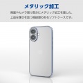 iPhone 16 ソフトケース 極限 メタリック 写真3
