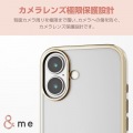 iPhone 16 &me ソフトケース メタリックライン 写真3
