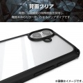 iPhone 16 ZEROSHOCK ケース フレームカラー 写真3