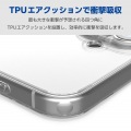 iPhone 16 Plus ハイブリッドケース 写真3
