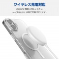 iPhone 16 Plus ハイブリッドケース MAGKEEP 写真3