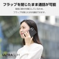 iPhone 16 Plus ソフトレザーケース 薄型 磁石付 写真3