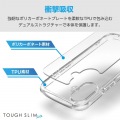 iPhone 16 Plus TOUGH SLIM LITE ハイブリッドケース オールクリア 写真3