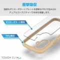 iPhone 16 Plus TOUGH SLIM LITE ハイブリッドケース フレームカラー 写真3