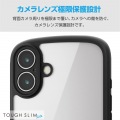 iPhone 16 Plus TOUGH SLIM LITE ハイブリッドケース フレームカラー 極限 写真3