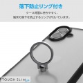 iPhone 16 Plus TOUGH SLIM LITE ハイブリッドケース フレームカラー リング付 写真3