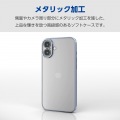 iPhone 16 Plus ソフトケース 極限 メタリック 写真3