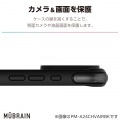 iPhone 16 Pro MUBRAIN ハイブリッドケース エアバッグ 写真3