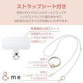 iPhone 16 Pro &me ハイブリッドケース オーロラ 写真3