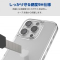 iPhone 16 Pro ハイブリッドケース ガラス スタンダード 写真3
