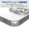 iPhone 16 Pro ハイブリッドケース 写真3
