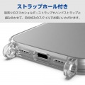 iPhone 16 Pro ハイブリッドケース ストラップホール付き 写真3