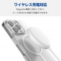iPhone 16 Pro ハイブリッドケース MAGKEEP 写真3