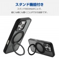 iPhone 16 Pro ハイブリッドケース MAGKEEP スタンド 写真3
