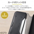 iPhone 16 Pro NEUTZ ソフトレザーケース 磁石付 写真3
