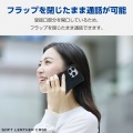 iPhone 16 Pro ソフトレザーケース 磁石付 耐衝撃 ステッチ 写真3