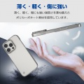 iPhone 16 Pro ハードケース 極み 写真3