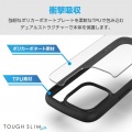 iPhone 16 Pro TOUGH SLIM LITE ハイブリッドケース フレームカラー 写真3