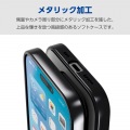 iPhone 16 Pro ソフトケース 極限 メタリック 写真3