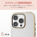 iPhone 16 Pro &me ソフトケース メタリックライン 写真3
