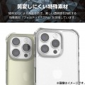 iPhone 16 Pro ZEROSHOCK ケース インビジブル フォルティモ(R) 写真3
