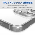 iPhone 16 Pro Max ハイブリッドケース 写真3