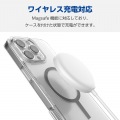 iPhone 16 Pro Max ハイブリッドケース MAGKEEP 写真3