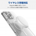 iPhone 16 Pro Max ハイブリッドケース MAGKEEP 写真3