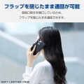 iPhone 16 Pro Max ソフトレザーケース 磁石付 耐衝撃 ステッチ 写真3