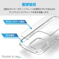 iPhone 16 Pro Max TOUGH SLIM LITE ハイブリッドケース オールクリア 写真3