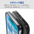 iPhone 16 Pro Max ソフトケース 極限 メタリック 写真3