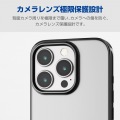 iPhone 16 Pro ソフトケース サイドメッキ 写真3