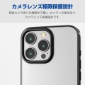 iPhone 16 Pro Max ソフトケース サイドメッキ 写真3