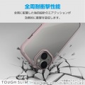 Google Pixel 9/9 Pro TOUGH SLIM LITE フレームカラー ストラップホールシート付 写真3