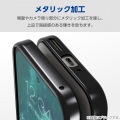 Google Pixel 9/9 Pro ソフトケース メタリック 写真3
