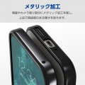 Google Pixel 9/9 Pro ソフトケース メタリック 写真3