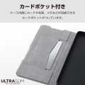 motorola edge 40 neo ソフトレザーケース 薄型 磁石付き 写真3